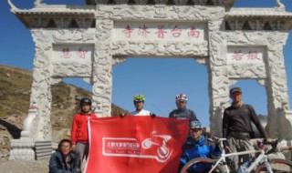 南台是哪里 辽宁南台镇属于那个市