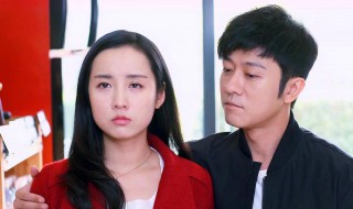 我是幸运儿剧情简介 我是幸运儿剧情介绍