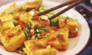 好吃的豆腐的做法 好吃的豆腐的做法介绍