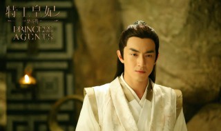 楚乔剧情简介 楚乔传剧情简介