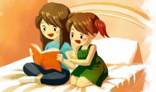 销怎么读 销的读音