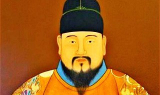 朱允炆简介 朱允炆是谁