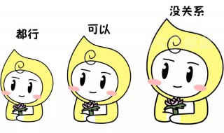 哪两种血型不能生孩子 什么血型不能生孩子