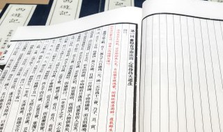 西游记作者简介50字 西游记作者介绍50字