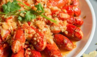 蒜蓉小龙虾的做法最正宗的做法 蒜蓉小龙虾怎么做