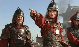 蓝玉简介 蓝玉简介内容