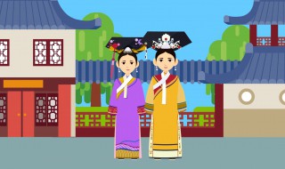 苏麻喇姑简介 关于苏麻喇姑简介