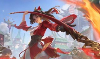 王者荣耀云缨英雄介绍 王者荣耀云缨背景故事