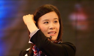 桑兰的简介 桑兰介绍