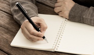 应付是什么意思 词语应付是什么意思