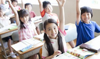 矩怎么读 矩读音简介