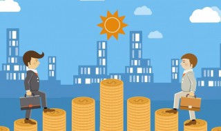 上海最低工资标准 上海最低工资是多少