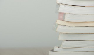 apex是什么意思 apex的意思介绍