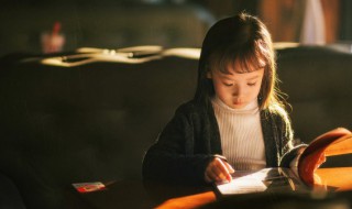 荟的意思 荟的解释