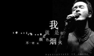 诺亚方舟歌词?张国荣 张国荣诺亚方舟完整歌词