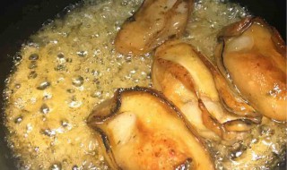 如何做蜜汁金蚝 怎么做蜜汁金蚝