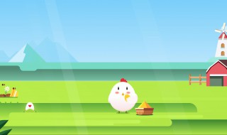 蚂蚁庄园怎么关掉 蚂蚁庄园关掉的方法