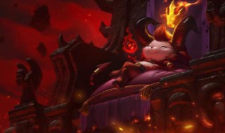 云顶之弈提莫怎么刷出来 小恶魔提莫多少级出现