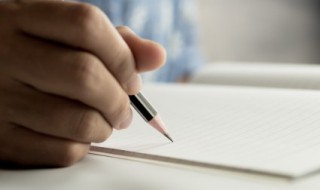 bkpp是什么意思? bkpp的含义