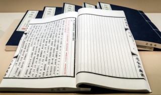 自由自在的近义词 自由自在的近义词简单介绍