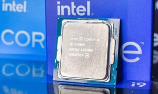 cpu带k和不带k的区别 cpu带k和不带k的区别介绍