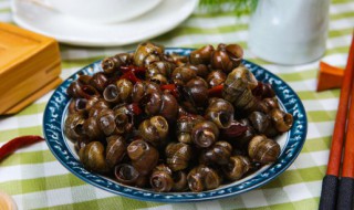 花螺煮多久 煮花螺的时间