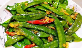 潮汕咸菜荷兰豆的做法 如何做潮汕咸菜荷兰豆