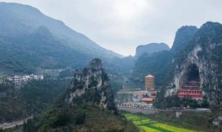 安顺景点 安顺景点推荐