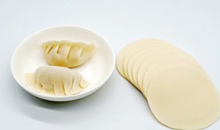 胡萝卜肉蒸饺 胡萝卜肉蒸饺的做法