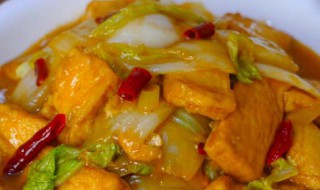 西红柿白菜炒豆腐的做法 西红柿白菜炒豆腐怎样做