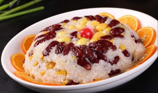 八宝米饭的做法 八宝米饭的做法是什么