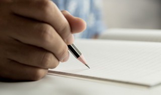 晖怎么读组词 晖如何读组词