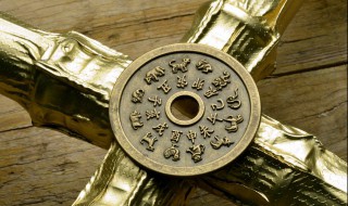 2022虎年牛男运势 关于2022虎年牛男运势