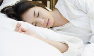 多梦易醒是什么原因 多梦易醒是怎样造成的