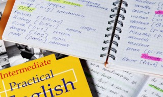 脚的英文怎么读 脚的英文如何读