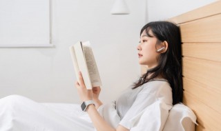 爱莲说中概括高贵品质 爱莲说的简介