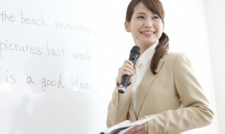 illustrator怎么读 illustrator英文解释