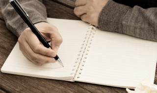 走马观花的近义词 走马观花的近义词有那些呢