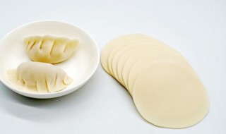 冻水饺的煮法 冻水饺怎么做