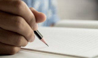 清明节祭英烈作文 清明节祭英烈作文例文