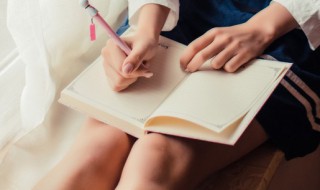 脂组词和拼音 脂组词以及含义