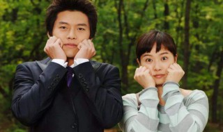 我叫金三顺电视剧简介 我叫金三顺电视剧介绍