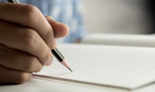 学会宽容作文 学会宽容作文例文