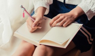 焉的组词 焉组词和解释