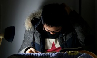 赏组词语和拼音 有关赏的组词