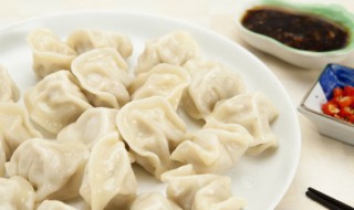 包肉饺子馅怎样弄好吃 猪肉饺子馅怎么调好吃的配方