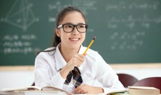 用一个成语概括塞翁失马 用一个成语概括塞翁失马有哪些