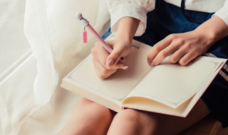 寻常日子作文 寻常日子作文范文