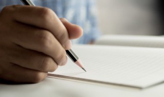 我的补习老师作文 我的补习老师作文范文