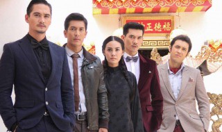 龙裔黑帮之野牛电视剧简介 电视剧龙裔黑帮之野牛讲述的是什么